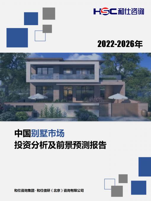 亚美AM8AG·(中国游)官方网站