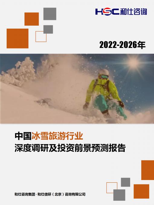 亚美AM8AG·(中国游)官方网站