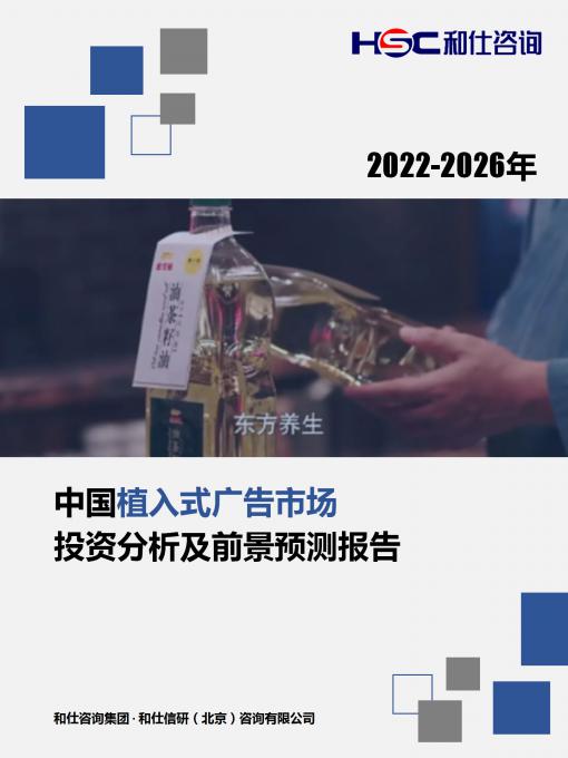 亚美AM8AG·(中国游)官方网站