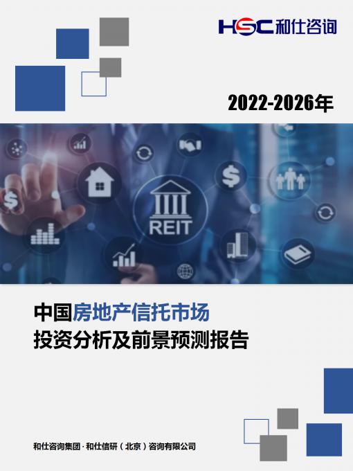 亚美AM8AG·(中国游)官方网站