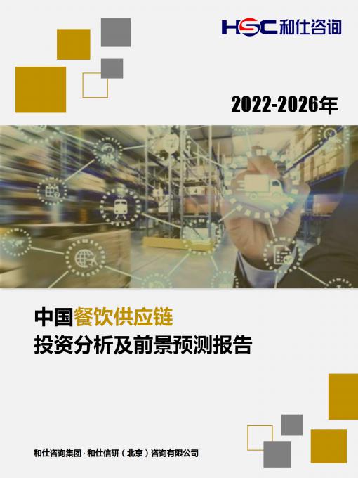 亚美AM8AG·(中国游)官方网站