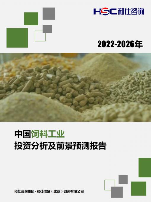 亚美AM8AG·(中国游)官方网站