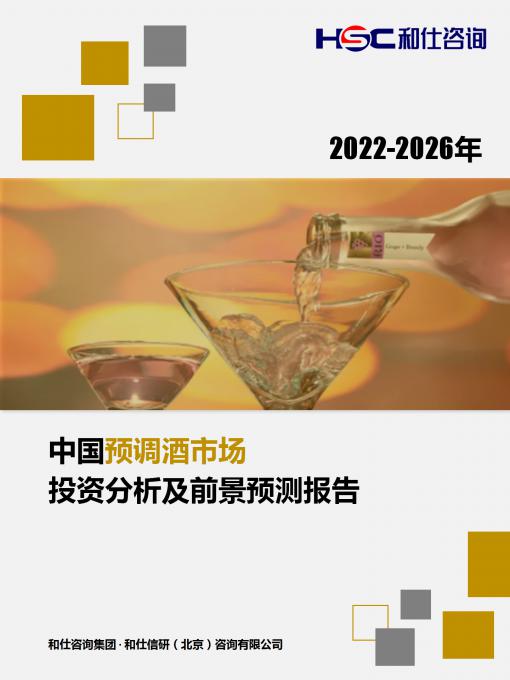亚美AM8AG·(中国游)官方网站