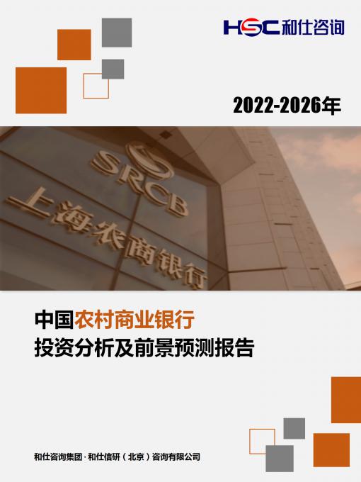 亚美AM8AG·(中国游)官方网站