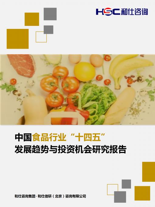 亚美AM8AG·(中国游)官方网站