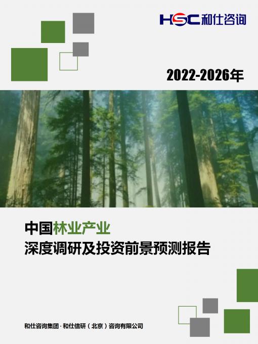 亚美AM8AG·(中国游)官方网站