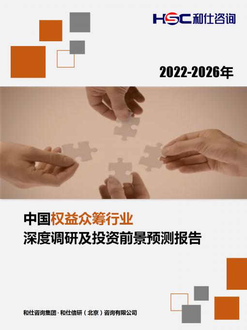 亚美AM8AG·(中国游)官方网站