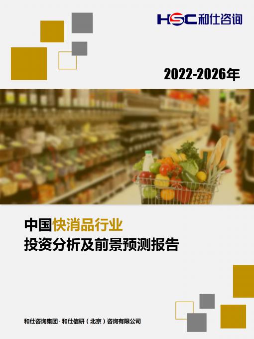 亚美AM8AG·(中国游)官方网站