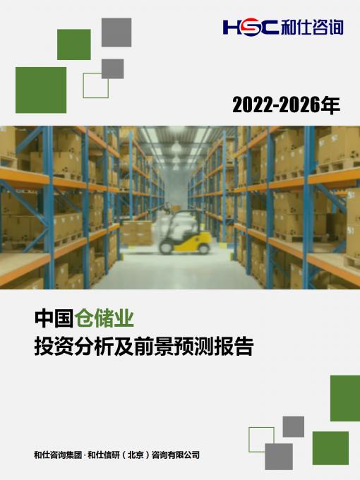 亚美AM8AG·(中国游)官方网站