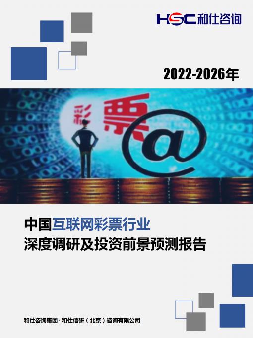 亚美AM8AG·(中国游)官方网站