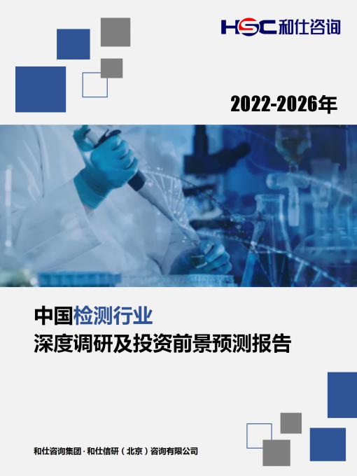 亚美AM8AG·(中国游)官方网站