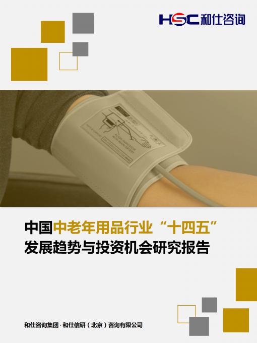 亚美AM8AG·(中国游)官方网站