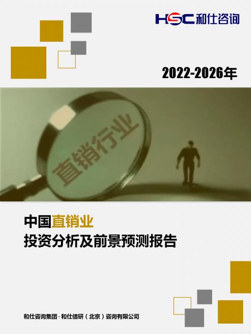 亚美AM8AG·(中国游)官方网站