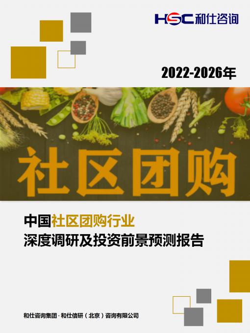 亚美AM8AG·(中国游)官方网站