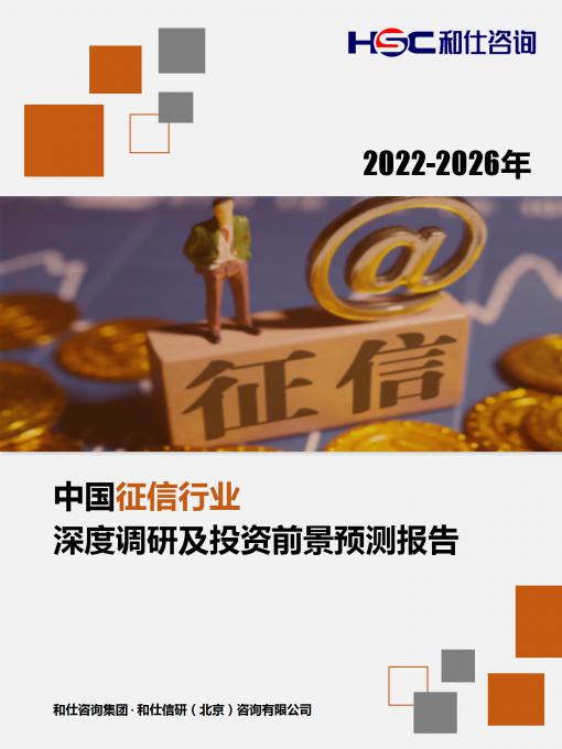 亚美AM8AG·(中国游)官方网站
