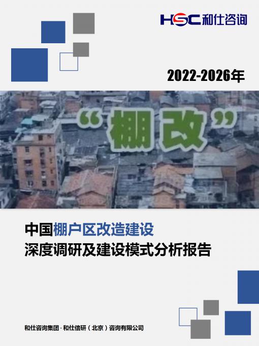 亚美AM8AG·(中国游)官方网站