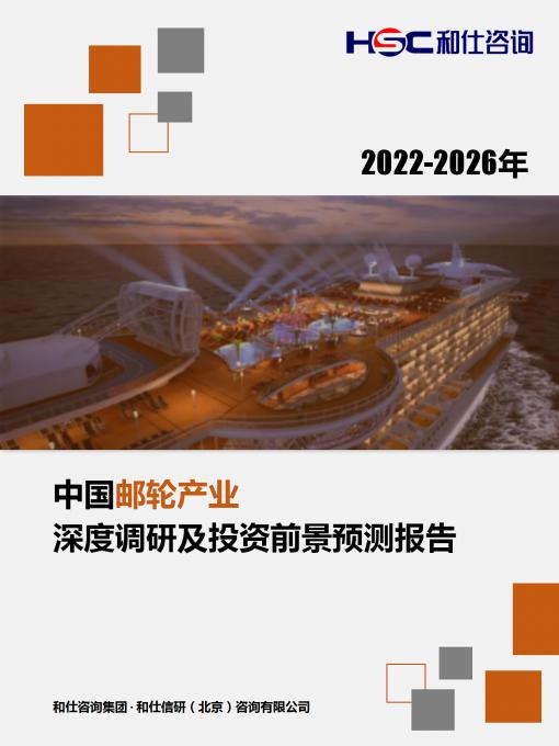 亚美AM8AG·(中国游)官方网站