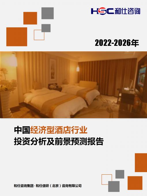 亚美AM8AG·(中国游)官方网站