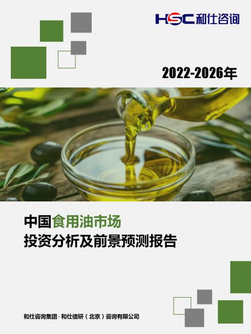 亚美AM8AG·(中国游)官方网站