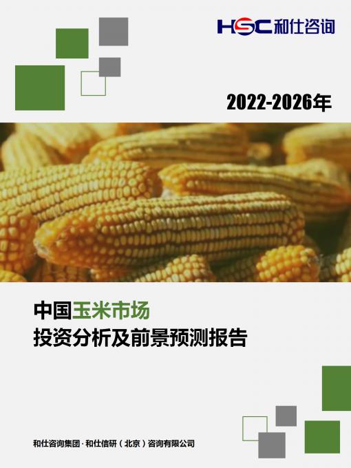 亚美AM8AG·(中国游)官方网站