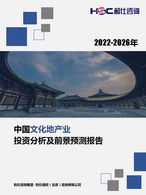 亚美AM8AG·(中国游)官方网站