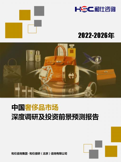 亚美AM8AG·(中国游)官方网站