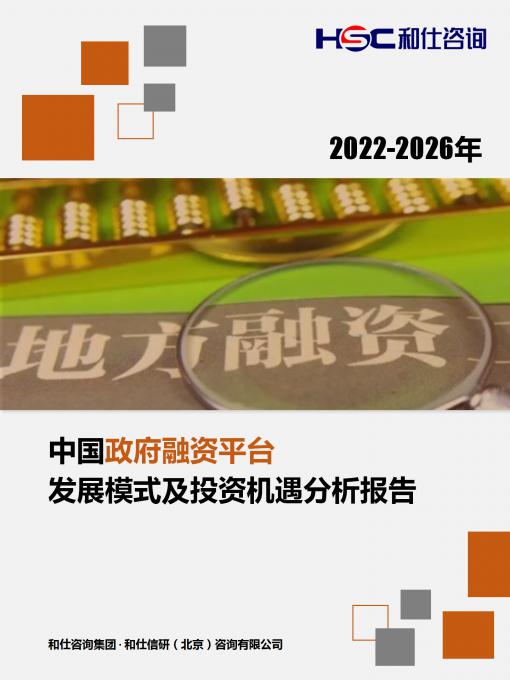 亚美AM8AG·(中国游)官方网站