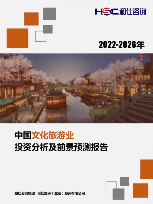 亚美AM8AG·(中国游)官方网站