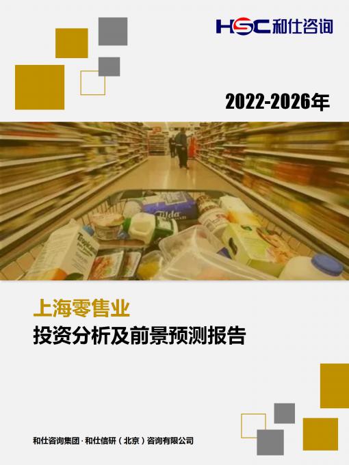 亚美AM8AG·(中国游)官方网站