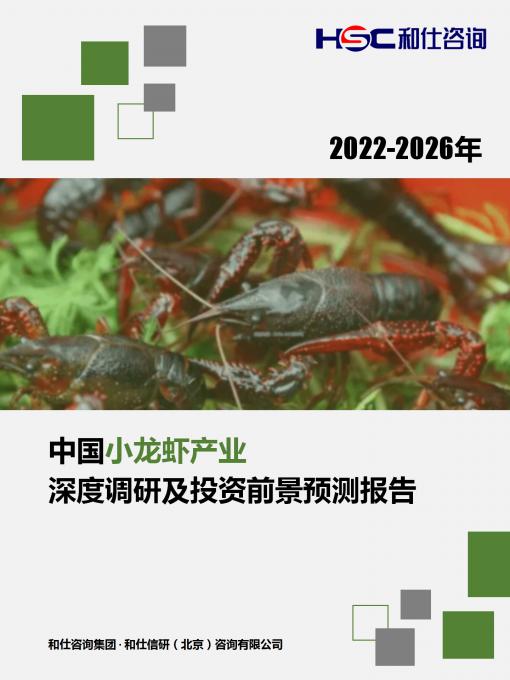 亚美AM8AG·(中国游)官方网站