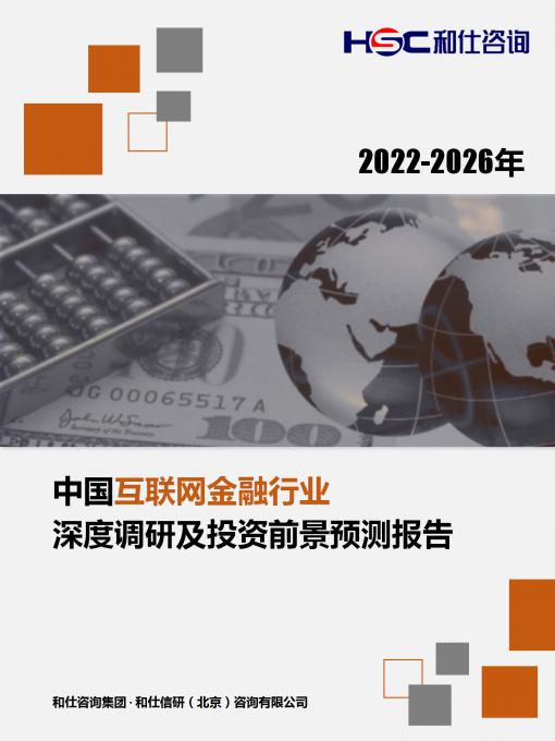 亚美AM8AG·(中国游)官方网站