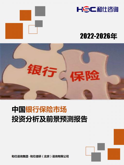 亚美AM8AG·(中国游)官方网站