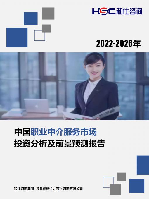 亚美AM8AG·(中国游)官方网站