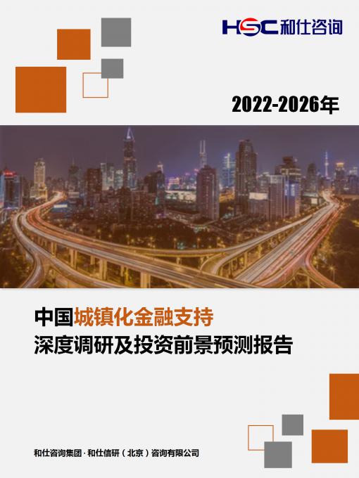 亚美AM8AG·(中国游)官方网站