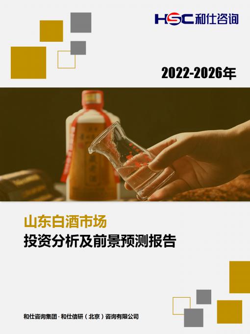 亚美AM8AG·(中国游)官方网站