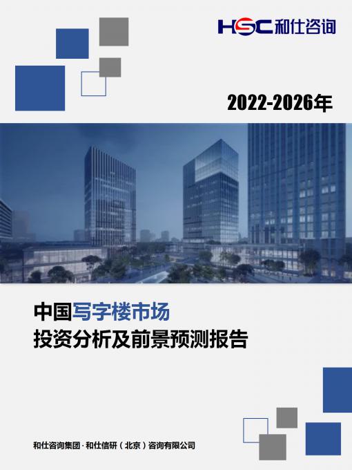 亚美AM8AG·(中国游)官方网站