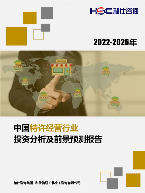 亚美AM8AG·(中国游)官方网站