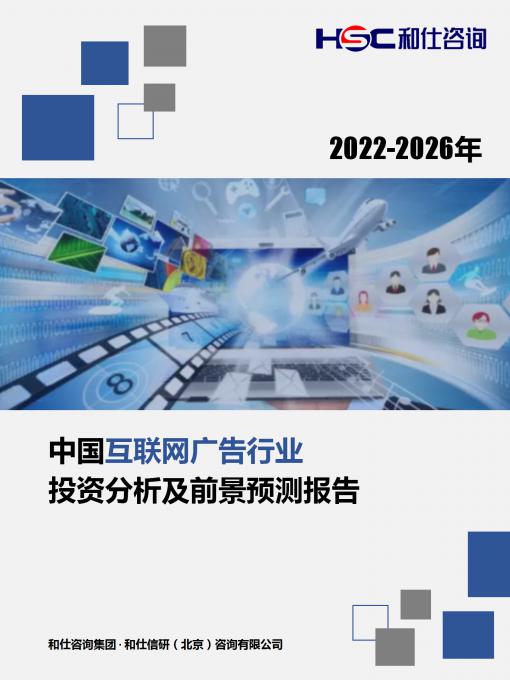 亚美AM8AG·(中国游)官方网站
