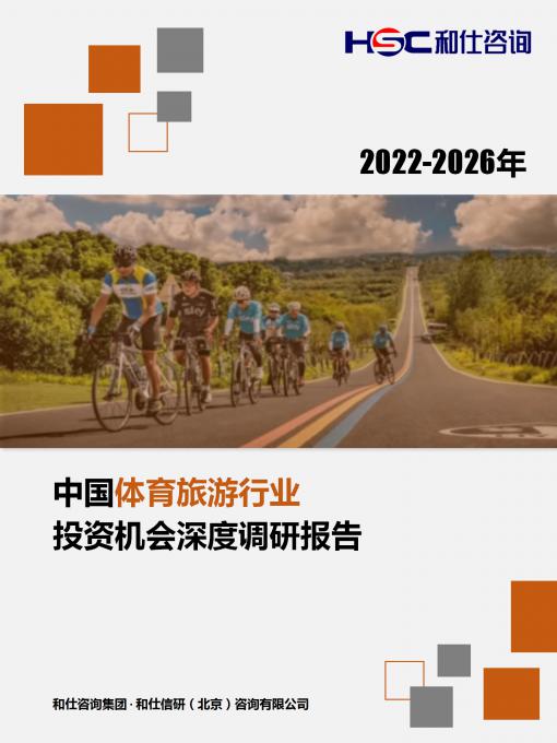 亚美AM8AG·(中国游)官方网站