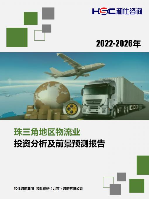 亚美AM8AG·(中国游)官方网站