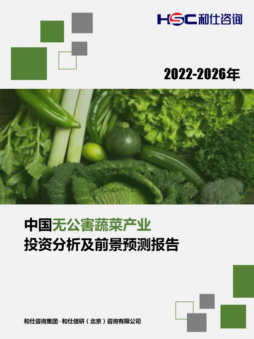 亚美AM8AG·(中国游)官方网站