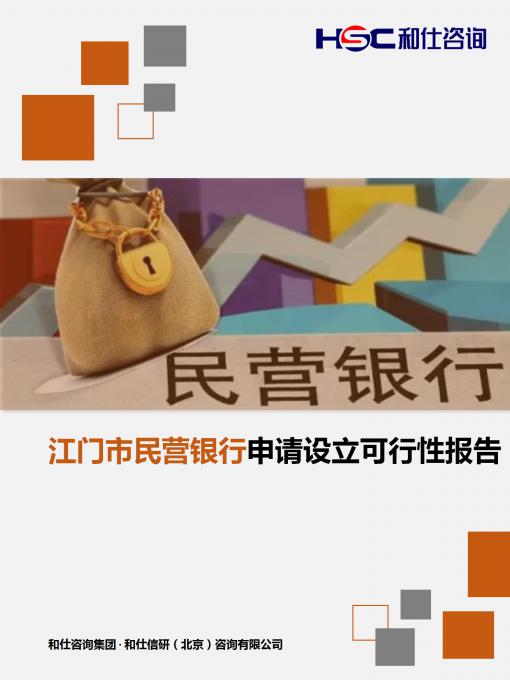 亚美AM8AG·(中国游)官方网站