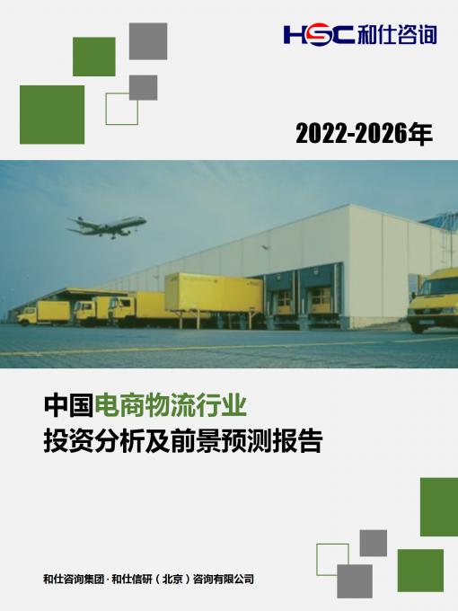 亚美AM8AG·(中国游)官方网站