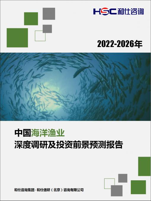 亚美AM8AG·(中国游)官方网站