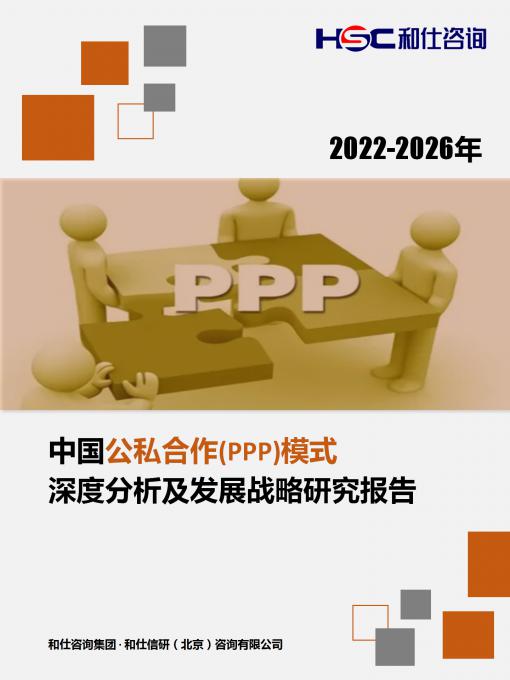 亚美AM8AG·(中国游)官方网站