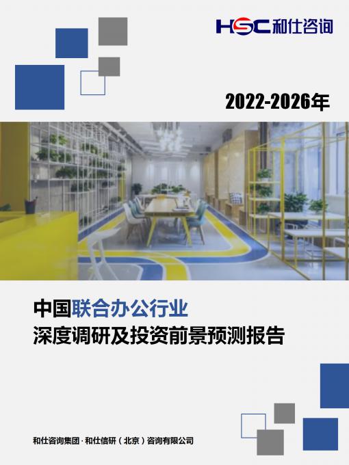 亚美AM8AG·(中国游)官方网站