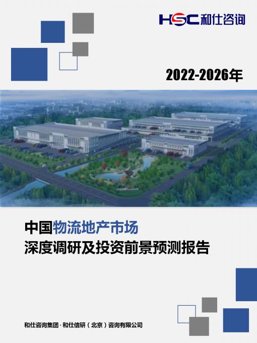 亚美AM8AG·(中国游)官方网站