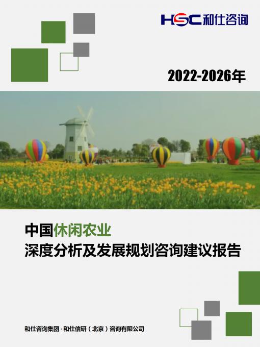 亚美AM8AG·(中国游)官方网站