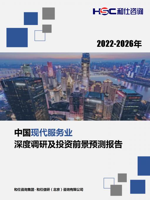 亚美AM8AG·(中国游)官方网站