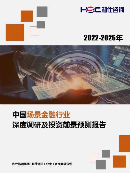 亚美AM8AG·(中国游)官方网站